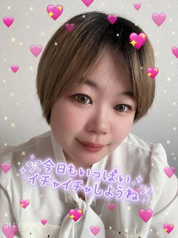 待機っ_( ˙꒳​˙ _ )ﾁｮｺﾝ