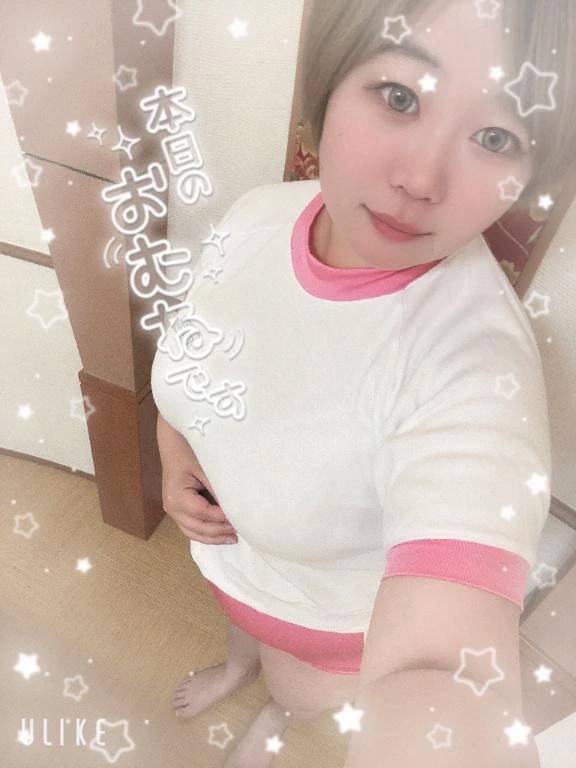 ( ˙🐽˙ )➰