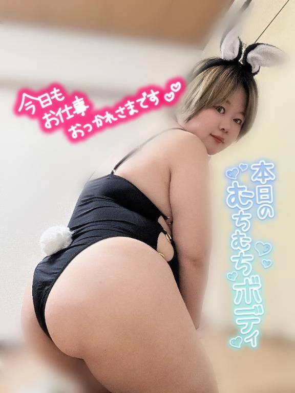 あれれ…？