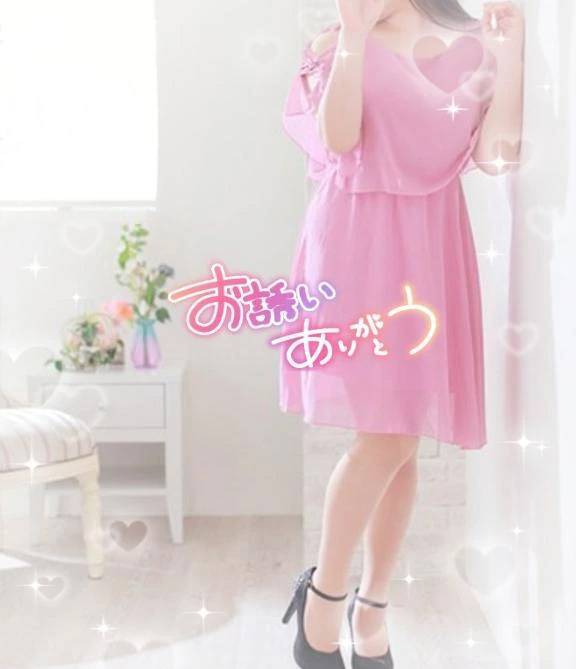 お礼♡