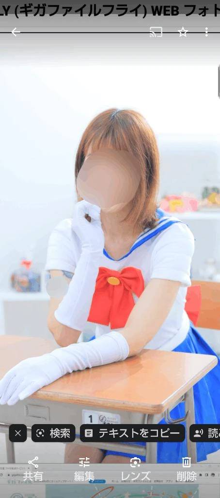 Kさまへ