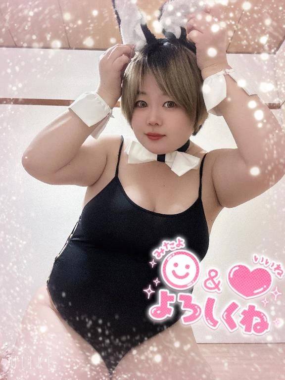 おはよう〜！！