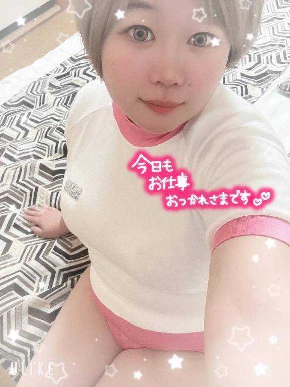 今日もお疲れ様です☀️