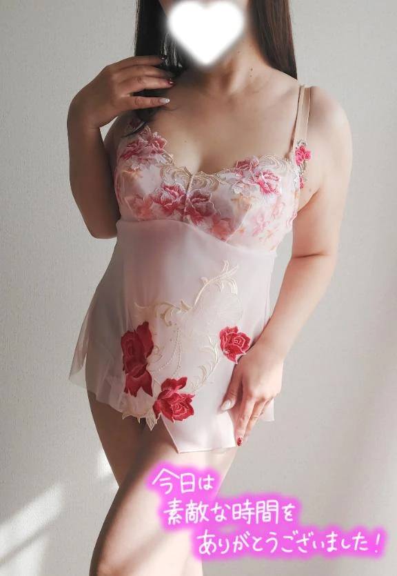 17日お礼です♡ご新規様♡