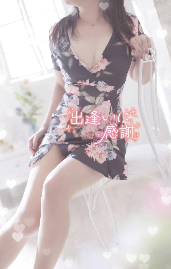 お礼♡