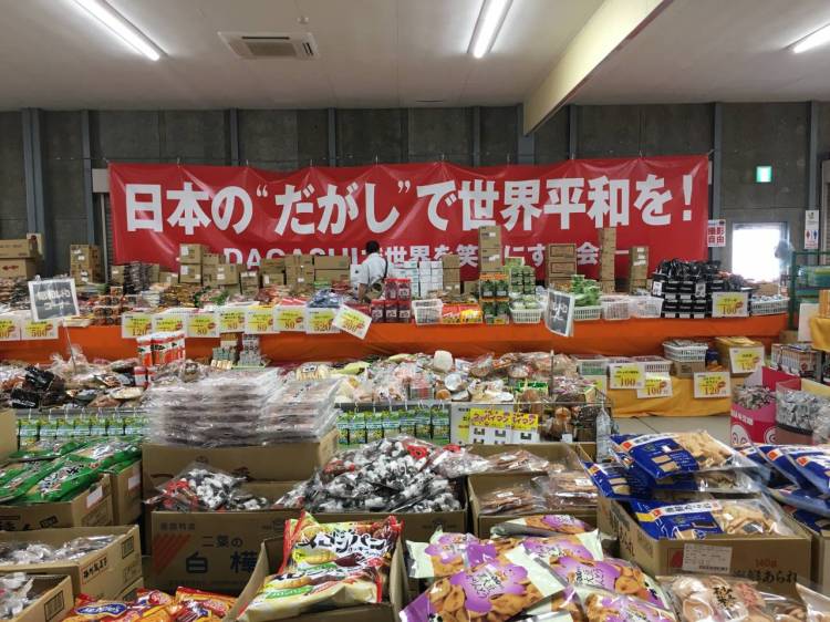 初めましてのＮ様に感謝～です