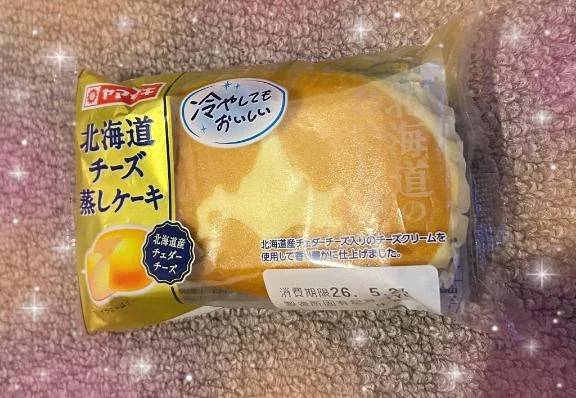 みつは　体験入店