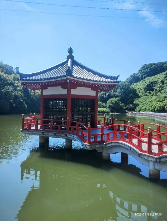 休日🍀