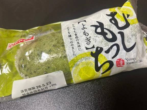 好きな物♡