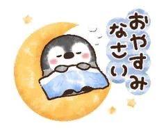 今日もありがとうございました😭💕