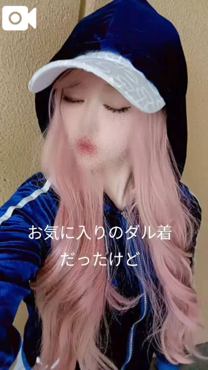 結局ラフがいい😆