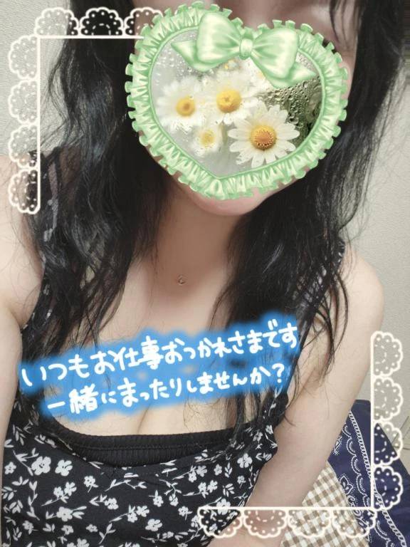 出勤🩷