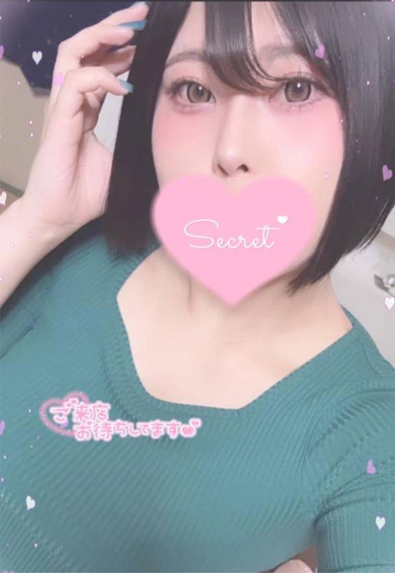 1時まで！！
