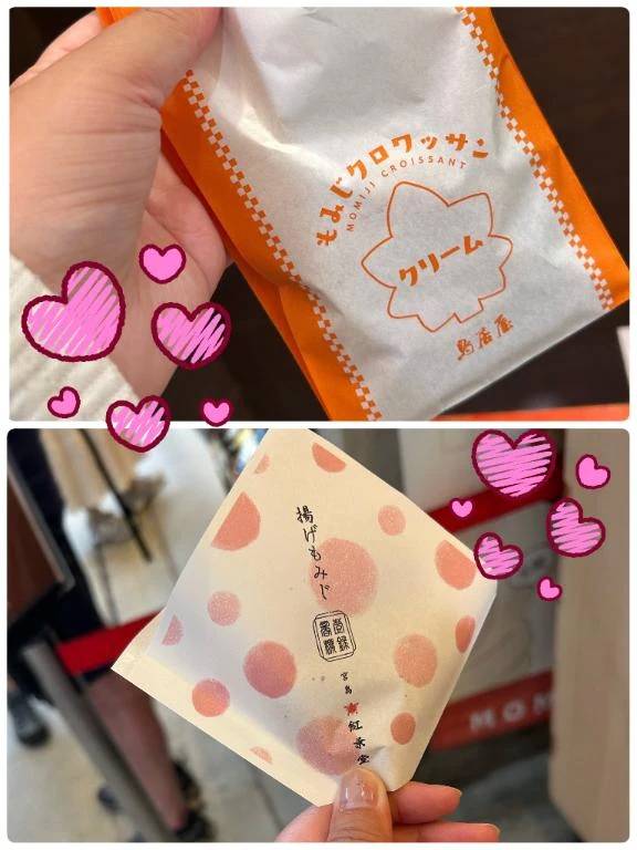 食べ歩き(ง ˙˘˙ )ว