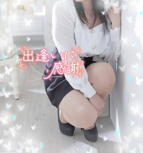 お礼♡
