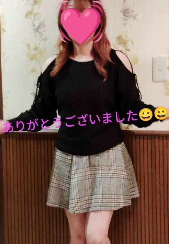 ありがとうございました😀😀😀