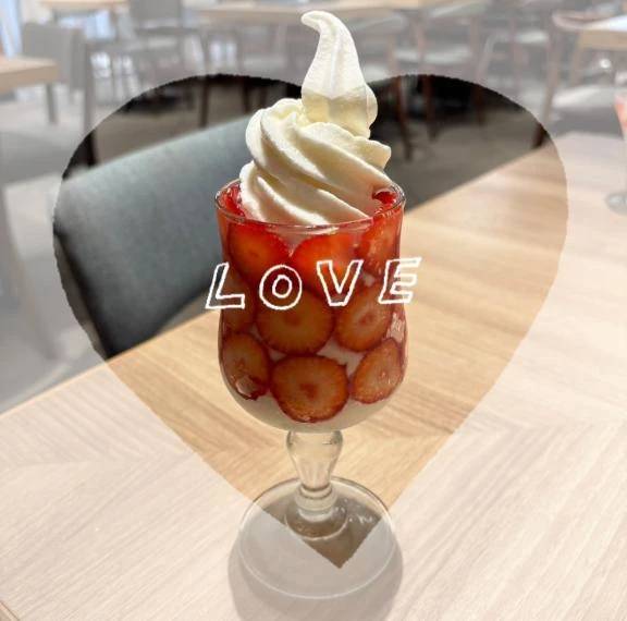 明日から…♡