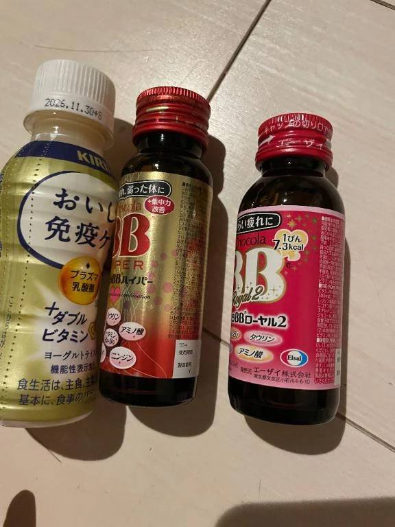 めっちゃ体調悪くて滅