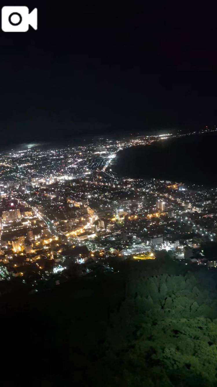 函館の夜景（世界三大夜景）