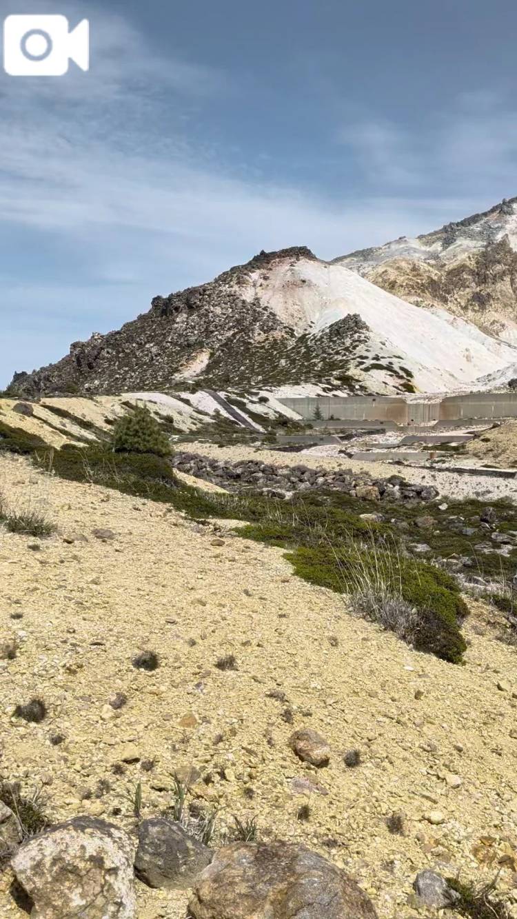 恵山（活火山）