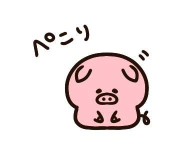 お誘いくださり、どうもありがとうございました🙇