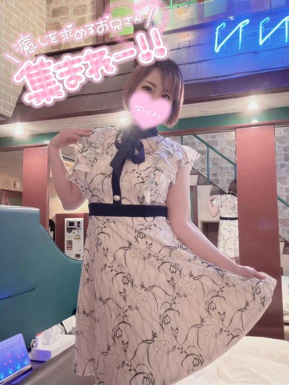 今日も出勤♡
