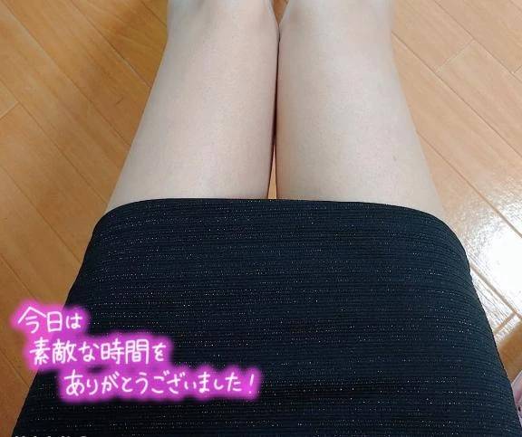 31日♡御礼💌