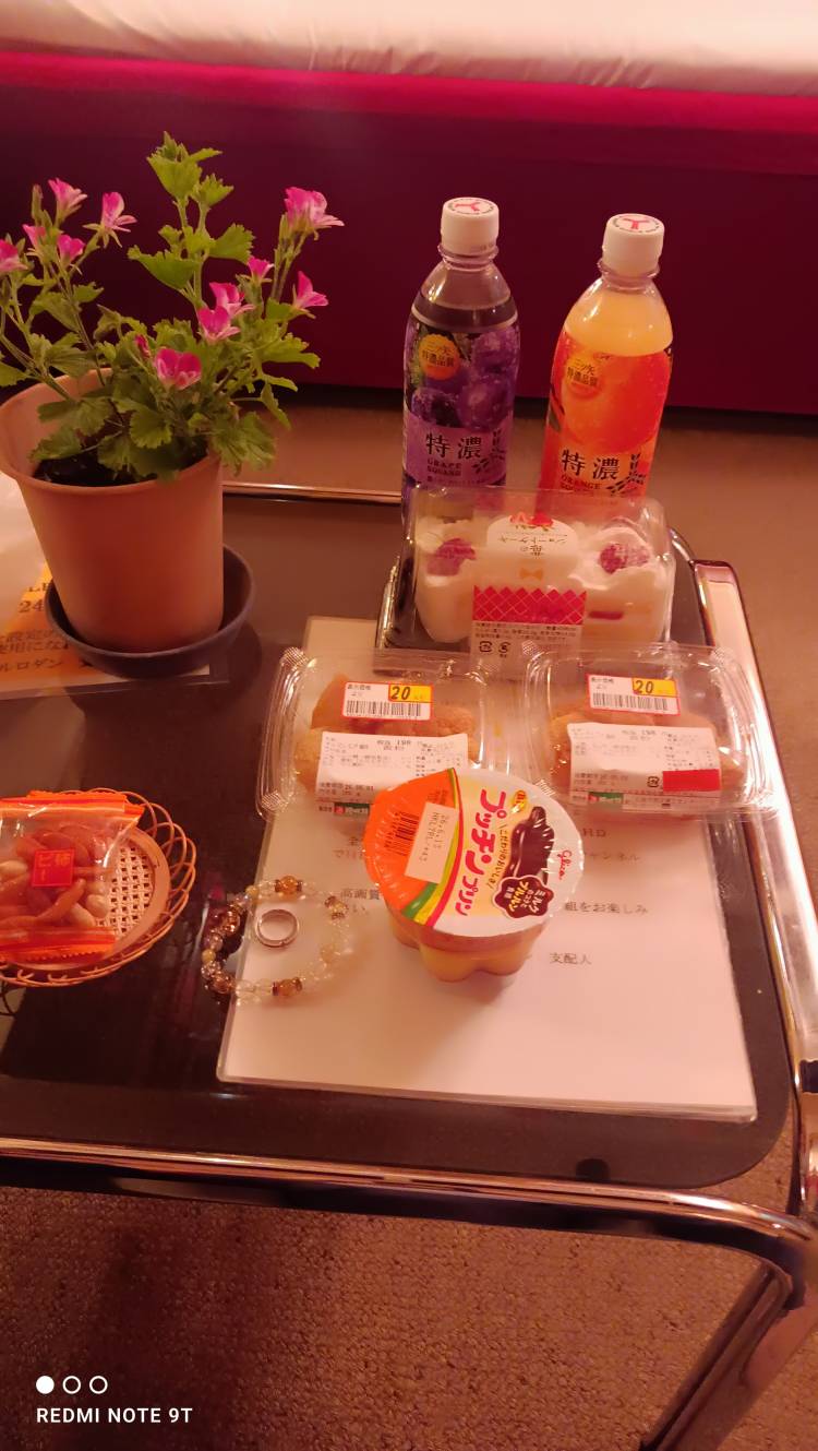 ありがとう🧡