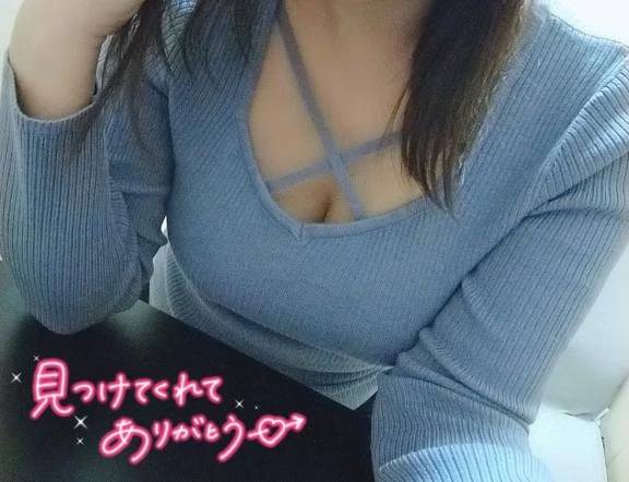 1日♡御礼💌