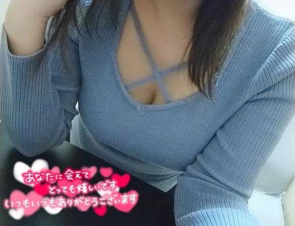 1日♡御礼💌