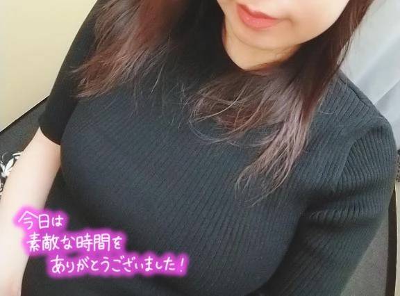 3日♡御礼💌