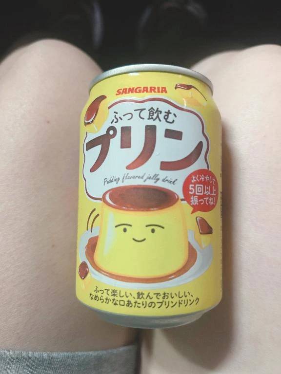 懐かしいっっっ！！