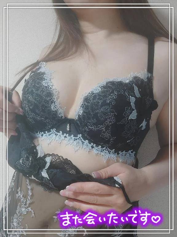 お礼です♡2回目の再会♡