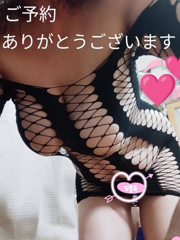 ε≡≡ヘ( ´∀`)ノ♡アリガト