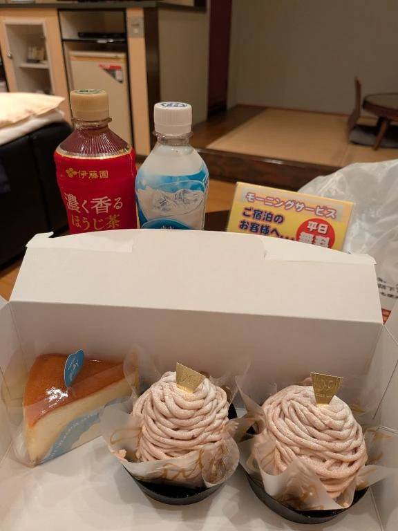 竜宮315様ありがとうございます。