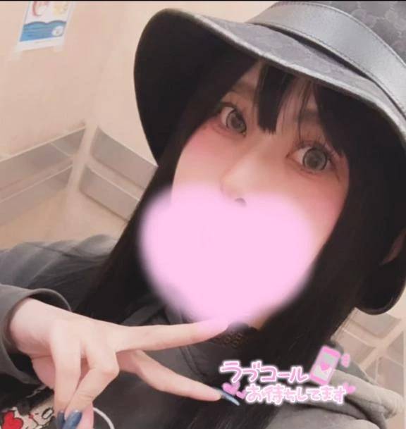 今日から！