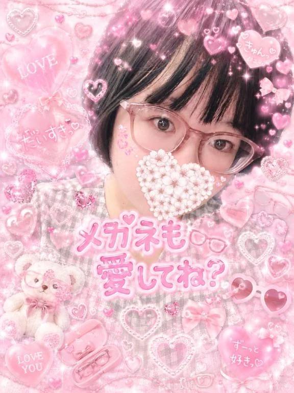 普段は- ̗̀ ෆ⸜(*˙꒳˙*)⸝ෆ ̖́-