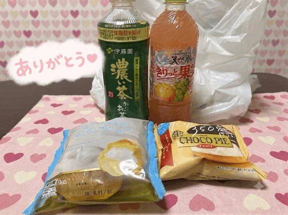 チョコレのお兄様♡