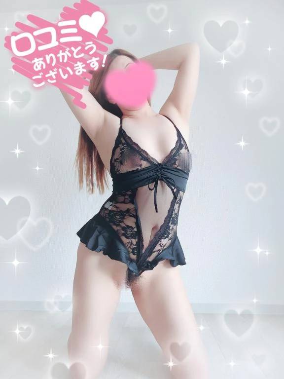 【お礼写メ日記】