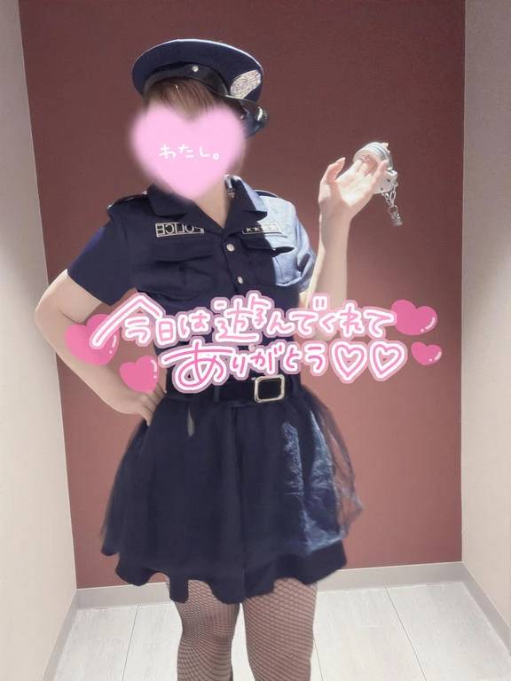 明日も♡