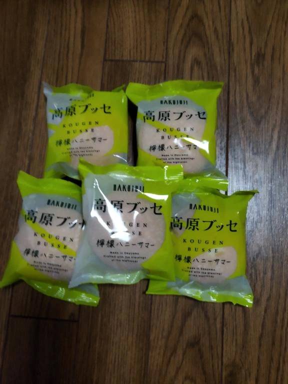 QZ301号室オキニトーク💓