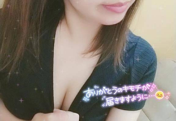 7日♡御礼💌