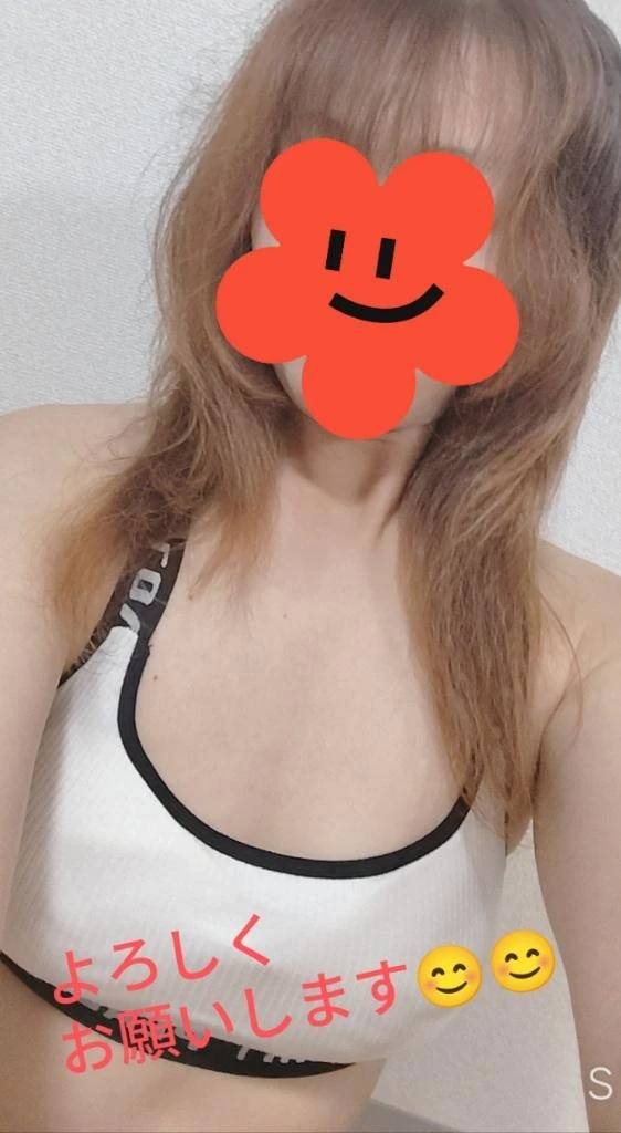 はじめまして、😊😊😊