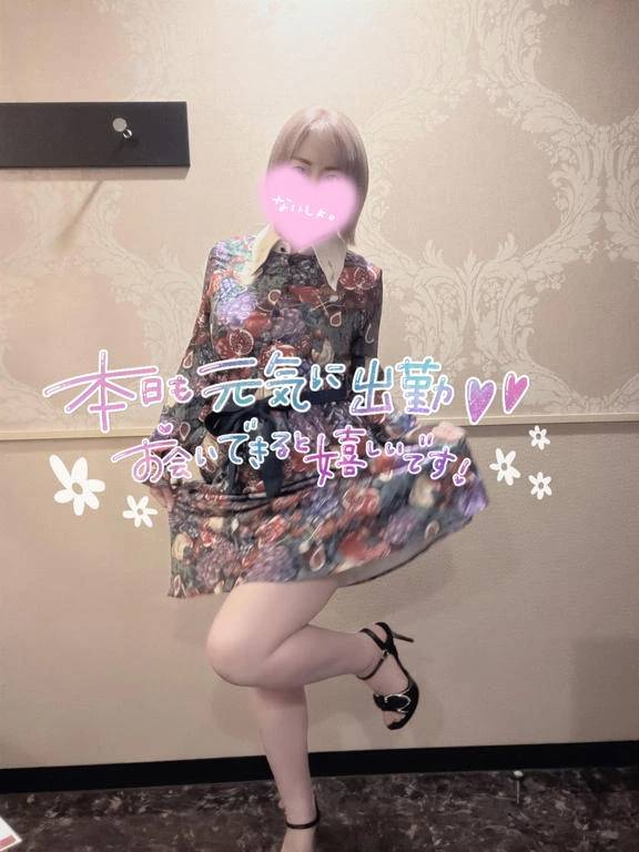 今日も良い天気！