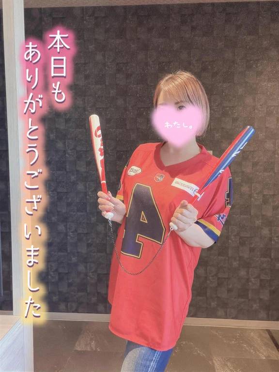 ありがとうございました♡