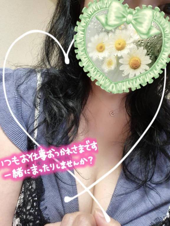 おはようございます😊