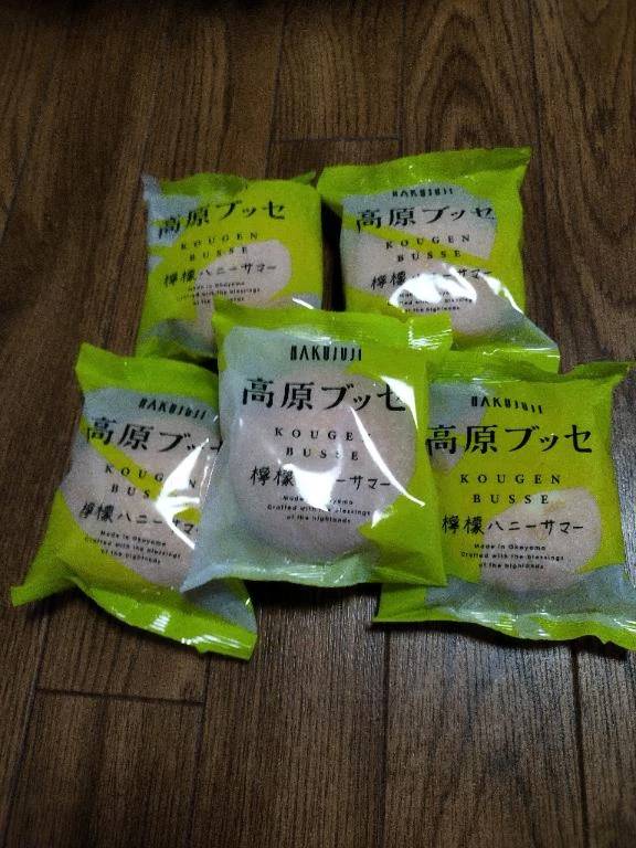 こんばんわ🌚