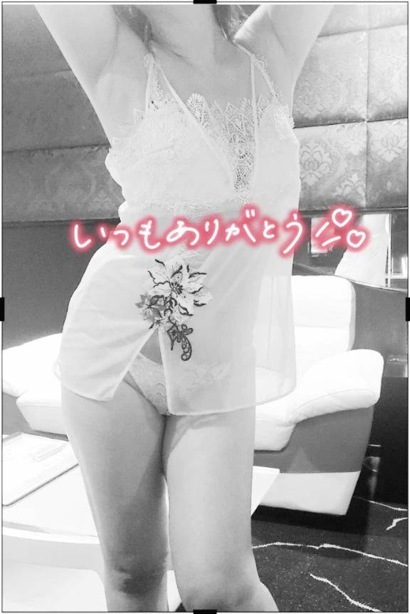 お礼です♡16時からのリピ様♡