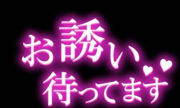 出勤しました。