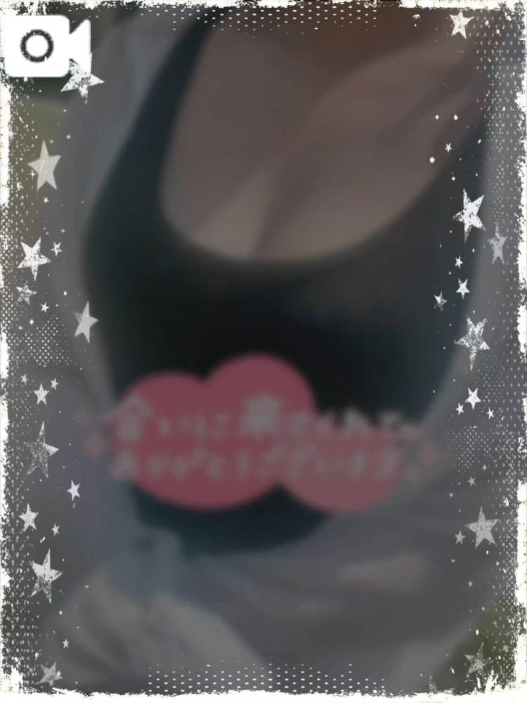 ありがとう‪💕︎︎